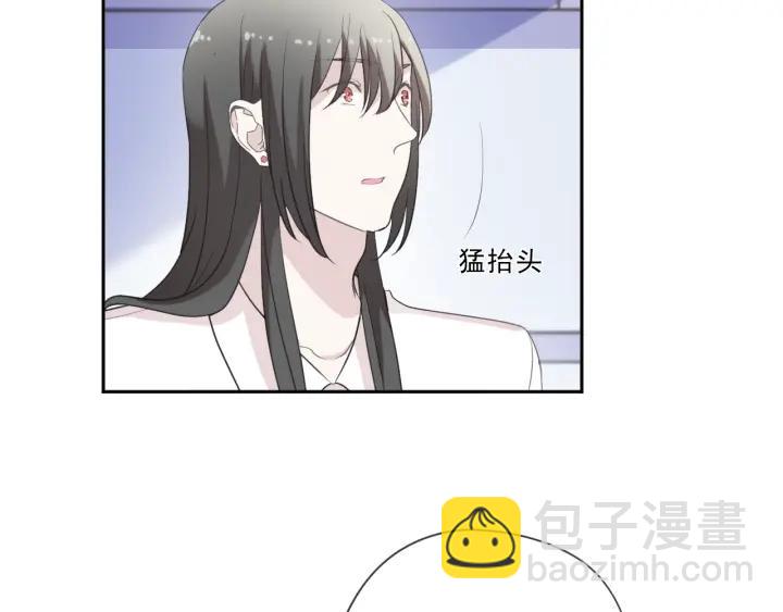 第46话 赎罪(1/2)-第46话