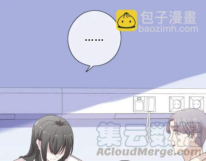 第46话 赎罪(1/2)-第46话