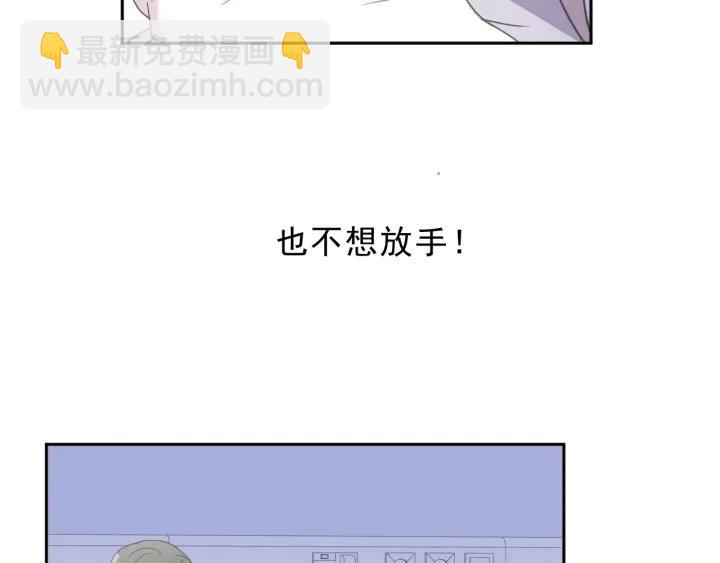 第46话 赎罪(1/2)-第46话