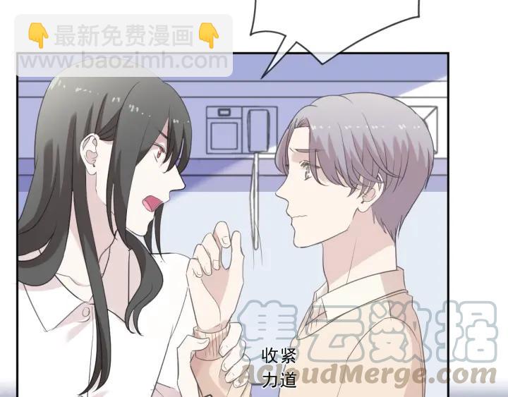 第46话 赎罪(1/2)-第46话