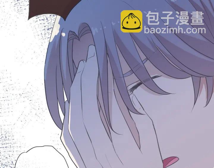 第46话 赎罪(1/2)-第46话