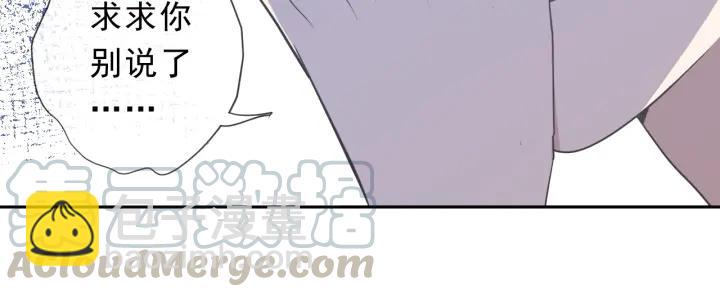 第46话 赎罪(1/2)-第46话