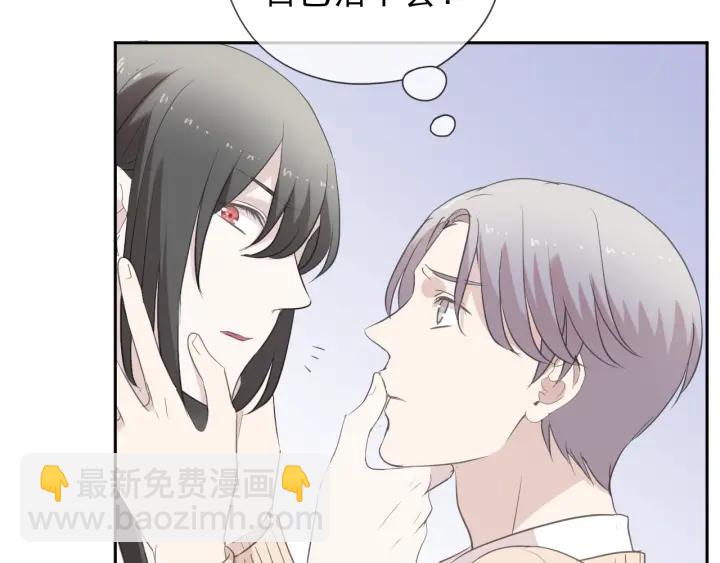 第46话 赎罪(1/2)-第46话