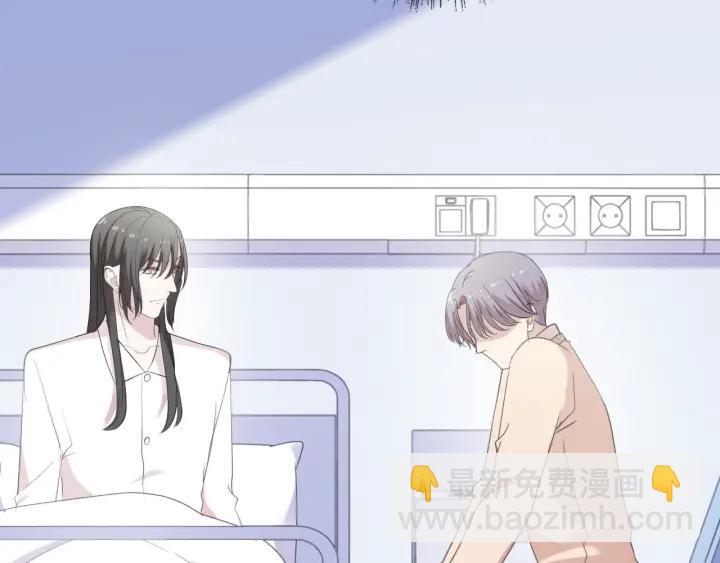 第46话 赎罪(1/2)-第46话