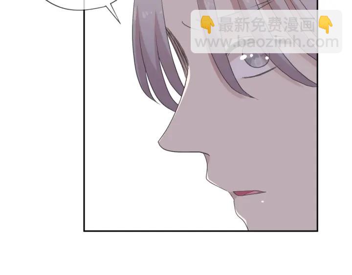 第46话 赎罪(1/2)-第46话