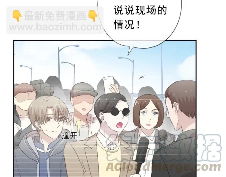 第48话 二哥，等我(1/3)-第48话