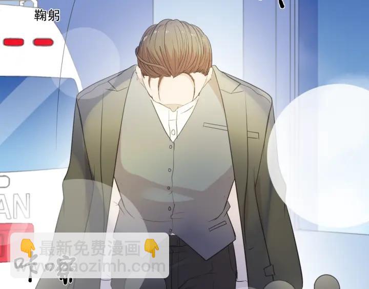 第48话 二哥，等我(1/3)-第48话