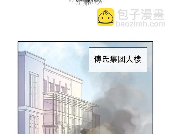 第48话 二哥，等我(1/3)-第48话