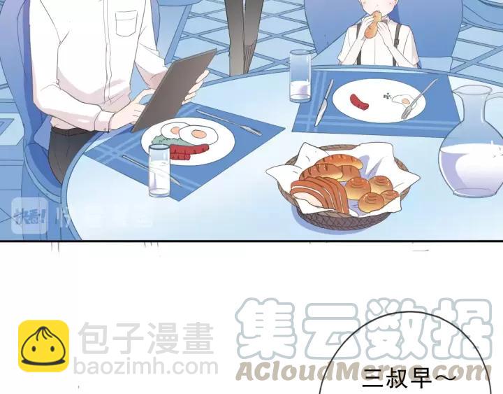 第50话 终于回来了(1/2)-第50话