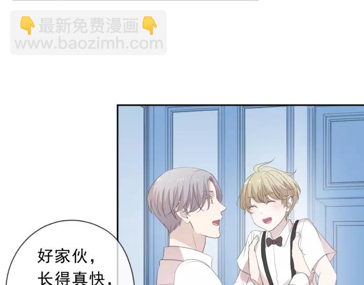 第50话 终于回来了(1/2)-第50话