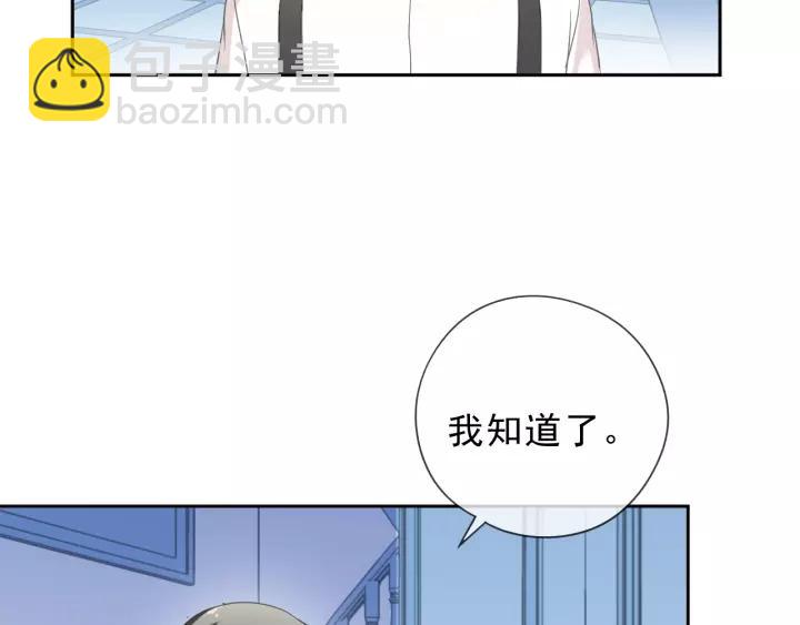 第50话 终于回来了(1/2)-第50话