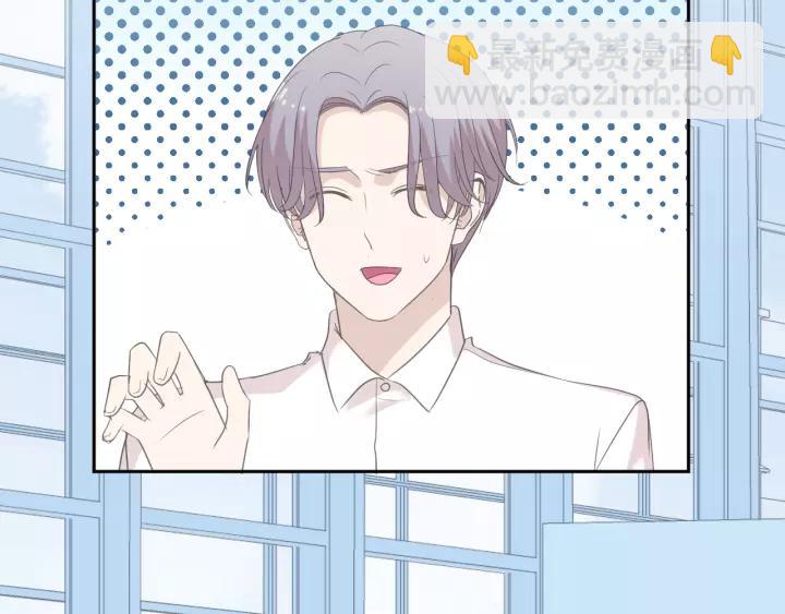 第50话 终于回来了(1/2)-第50话