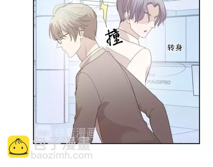 第50话 终于回来了(1/2)-第50话