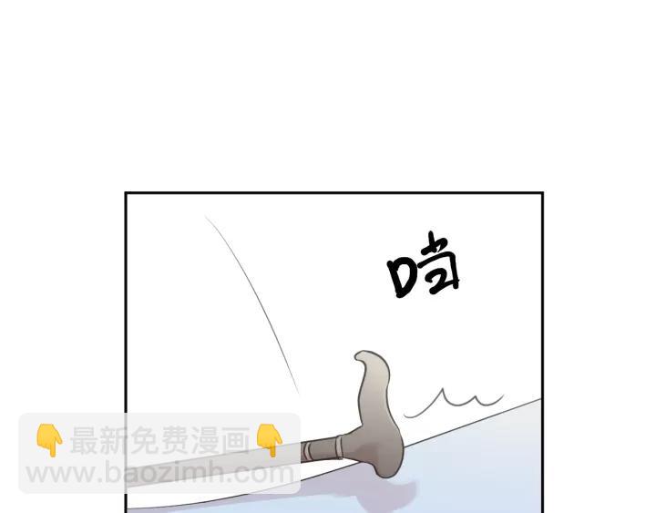 第50话 终于回来了(1/2)-第50话