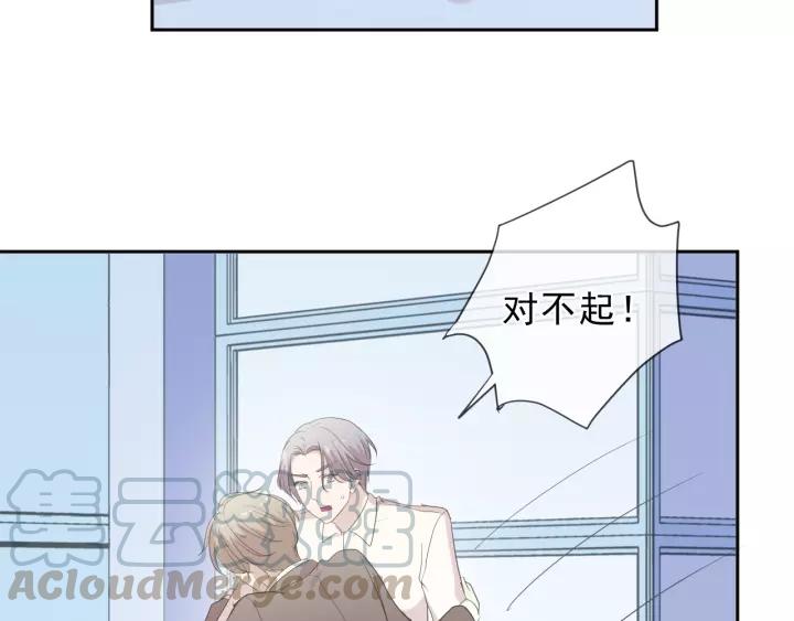 第50话 终于回来了(1/2)-第50话