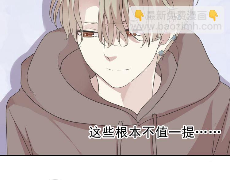 第6话 绝望是一种罪过(1/2)-第6话