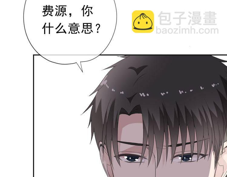 第6话 绝望是一种罪过(1/2)-第6话