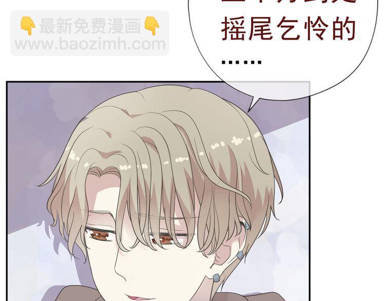 第6话 绝望是一种罪过(1/2)-第6话