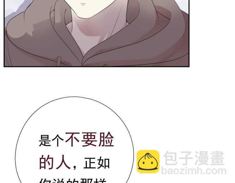 第6话 绝望是一种罪过(1/2)-第6话