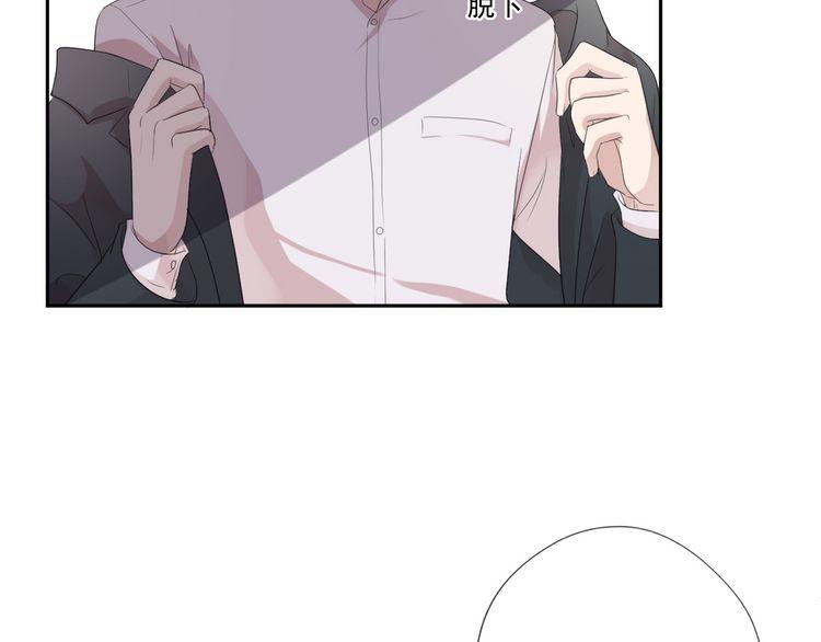 第6话 绝望是一种罪过(1/2)-第6话