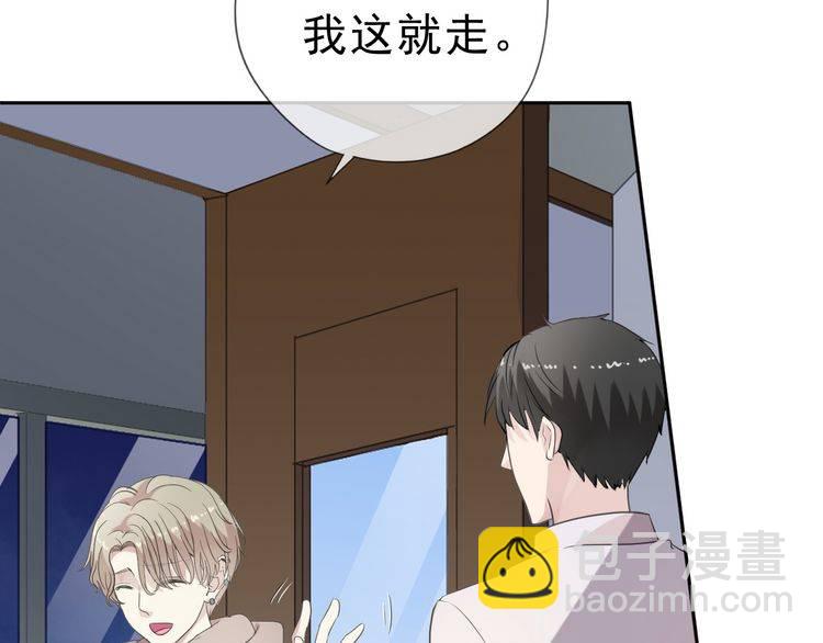 第6话 绝望是一种罪过(1/2)-第6话