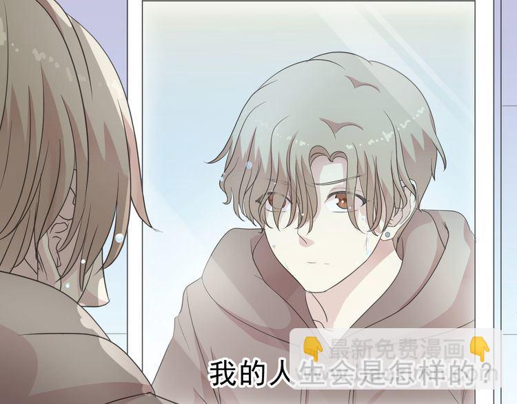 第6话 绝望是一种罪过(1/2)-第6话