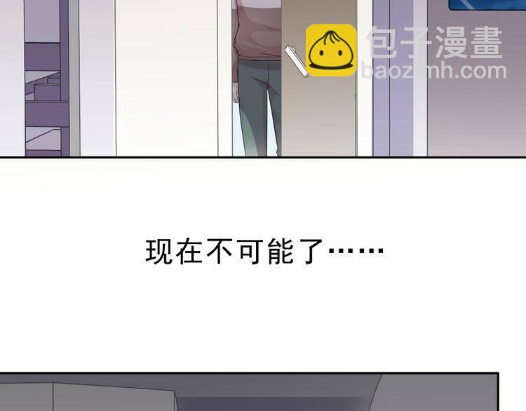 第6话 绝望是一种罪过(1/2)-第6话