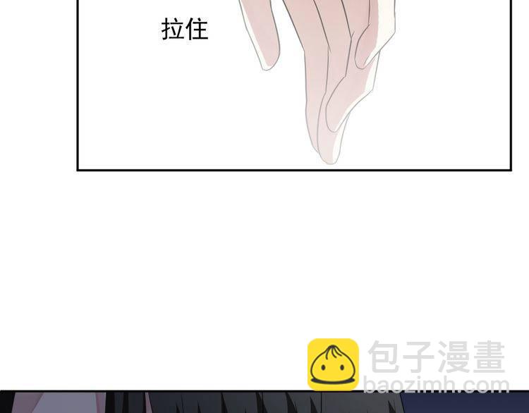 第6话 绝望是一种罪过(1/2)-第6话