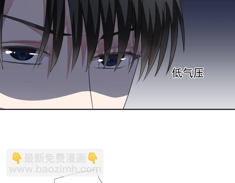 第6话 绝望是一种罪过(1/2)-第6话