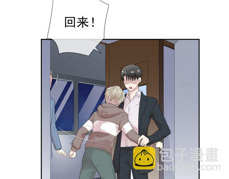 第6话 绝望是一种罪过(1/2)-第6话