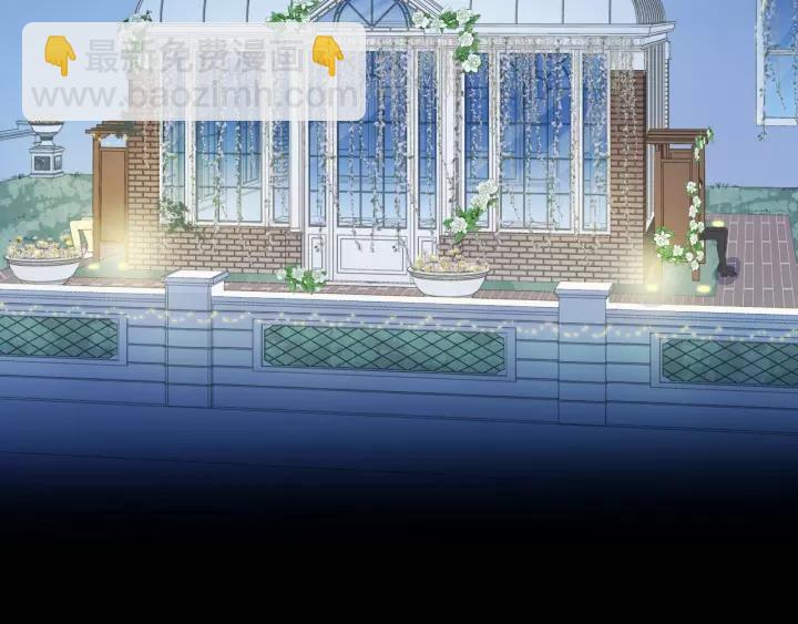 第52话 你究竟是谁？(1/2)-第52话