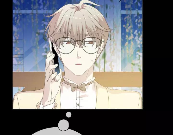 第52话 你究竟是谁？(1/2)-第52话