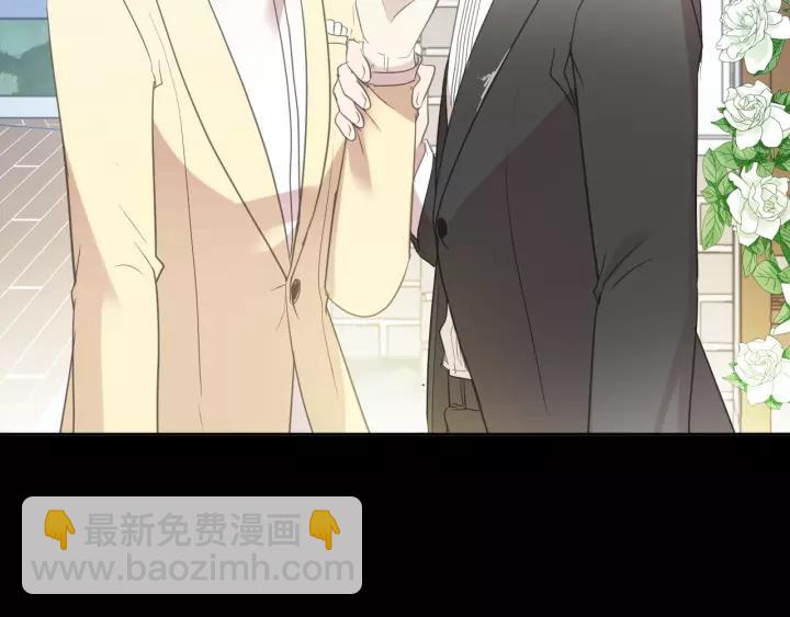 第52话 你究竟是谁？(1/2)-第52话