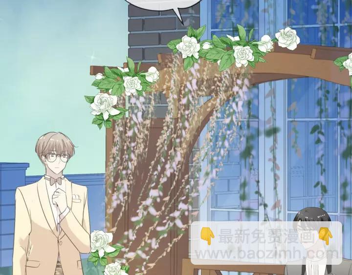 第52话 你究竟是谁？(1/2)-第52话