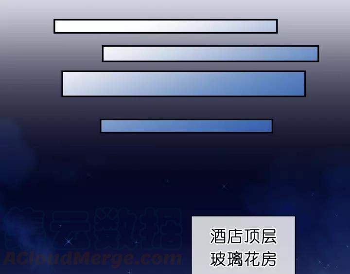 第52话 你究竟是谁？(1/2)-第52话