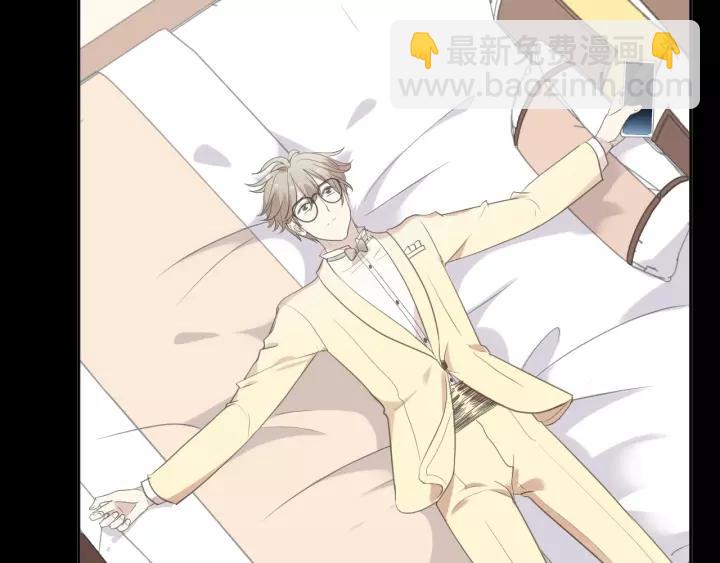 第54话 你竟然会推开我！(1/2)-第54话