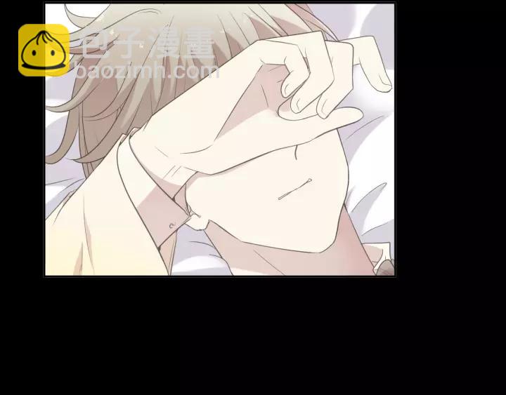 第54话 你竟然会推开我！(1/2)-第54话