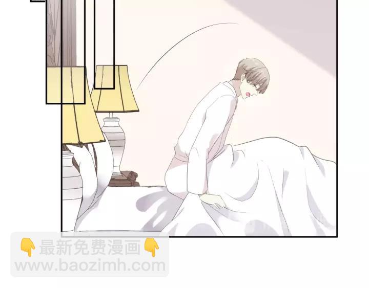 第54话 你竟然会推开我！(1/2)-第54话