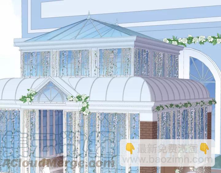 第54话 你竟然会推开我！(1/2)-第54话