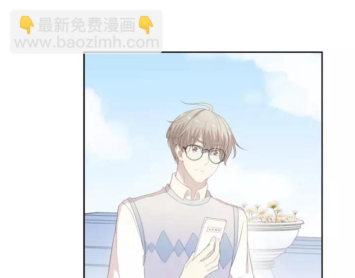 第54话 你竟然会推开我！(1/2)-第54话