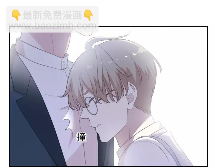 第54话 你竟然会推开我！(1/2)-第54话