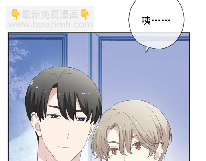 第56话 假货别嚣张(1/3)-第56话