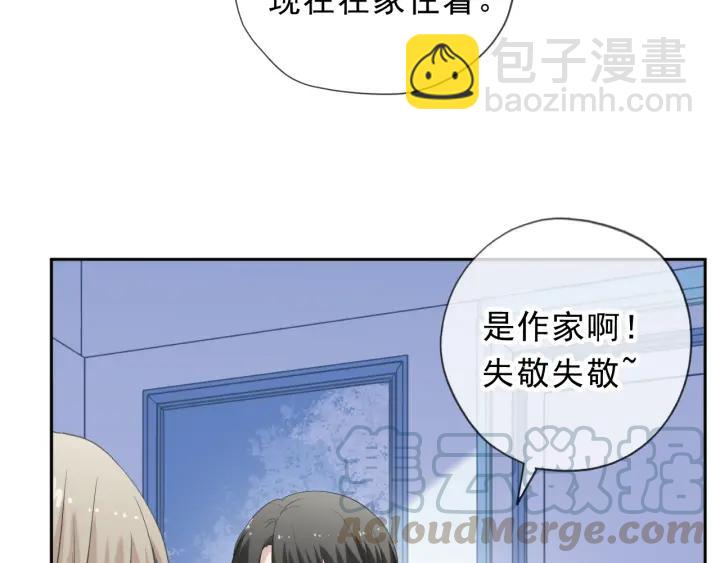 第56话 假货别嚣张(1/3)-第56话