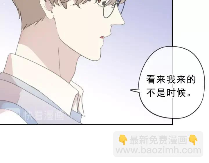 第56话 假货别嚣张(1/3)-第56话