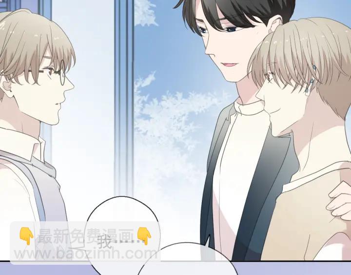 第56话 假货别嚣张(1/3)-第56话