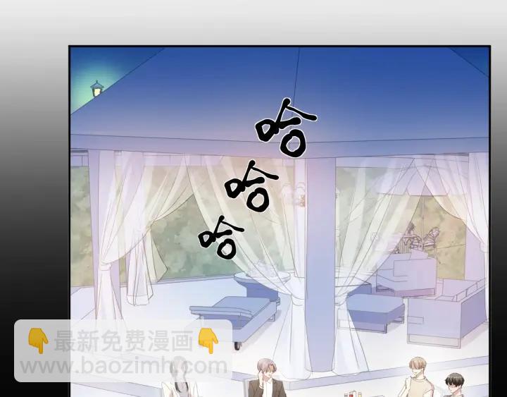 第56话 假货别嚣张(1/3)-第56话