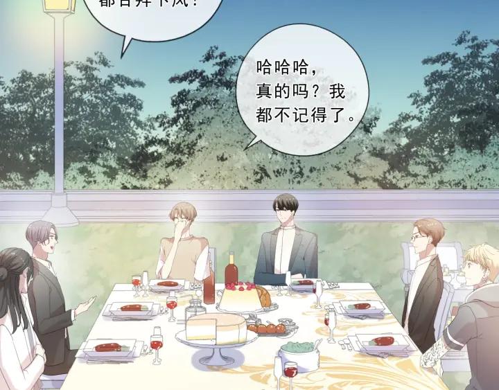 第56话 假货别嚣张(1/3)-第56话