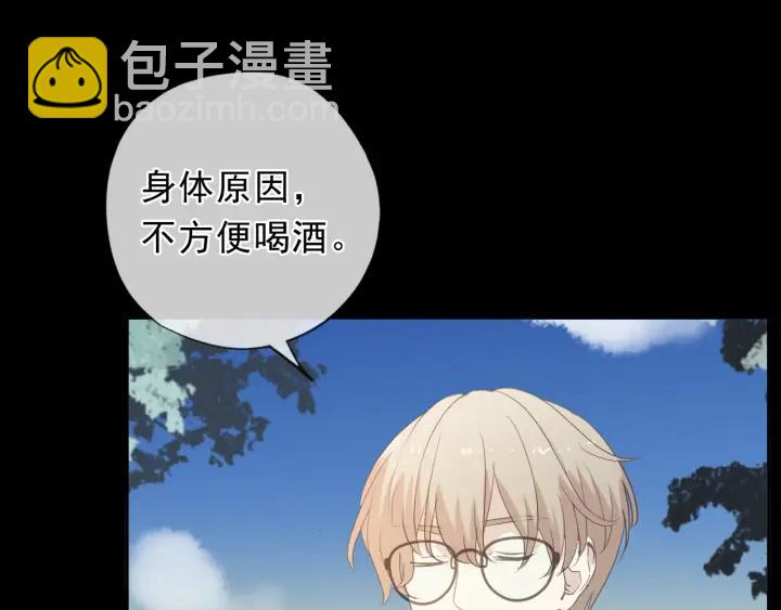 第56话 假货别嚣张(1/3)-第56话