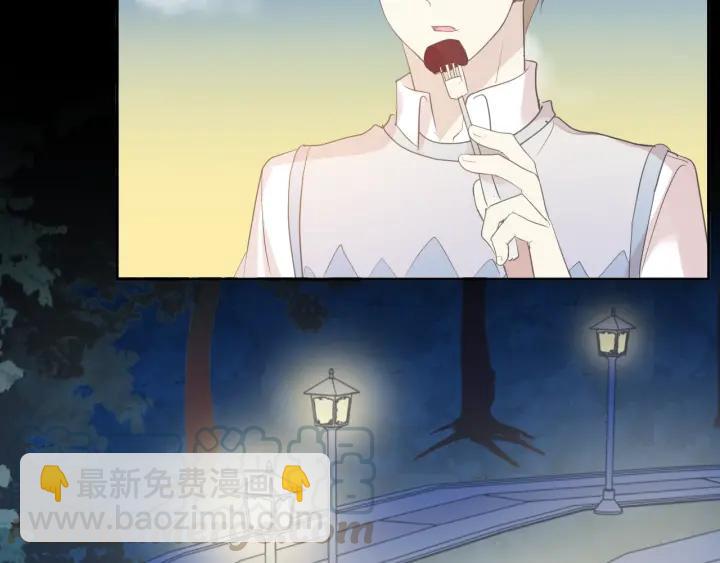 第56话 假货别嚣张(1/3)-第56话