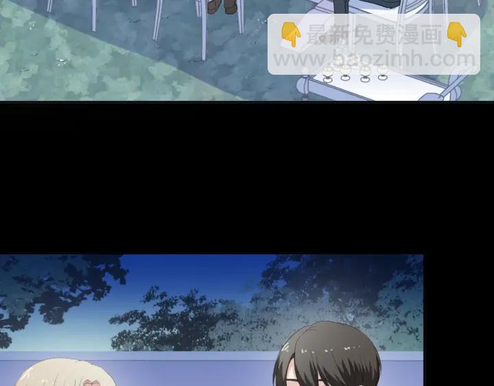 第56话 假货别嚣张(1/3)-第56话